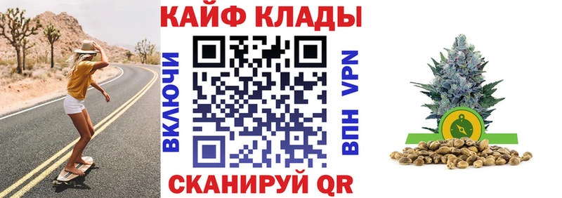 Купить наркотики цена Белоусово Галлюциногенные грибы  Канабис  кракен tor  АМФЕТАМИН  МЕФ  ГАШ  Альфа ПВП 
