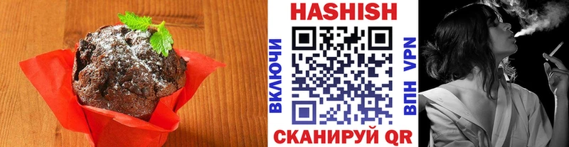 Canna-Cookies марихуана  Белоусово 