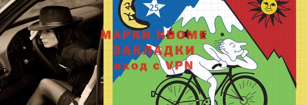 кокаин перу Магадан