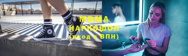 бошки Алексеевка