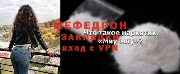 героин Медногорск