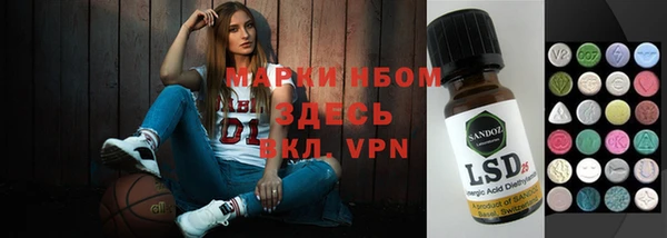 героин Медногорск