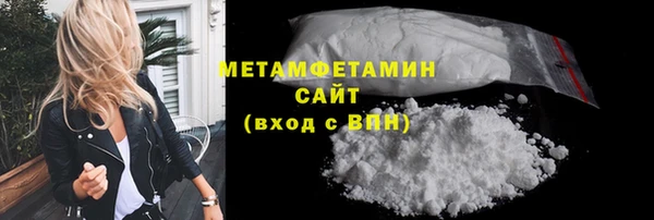 мяу мяу мука Медвежьегорск