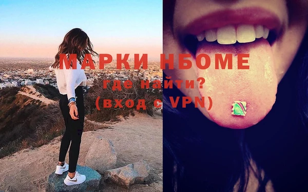 кокаин перу Магадан