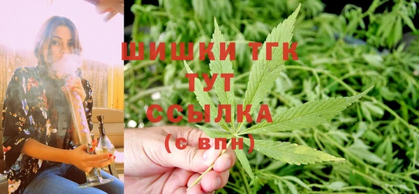 кокаин перу Магадан