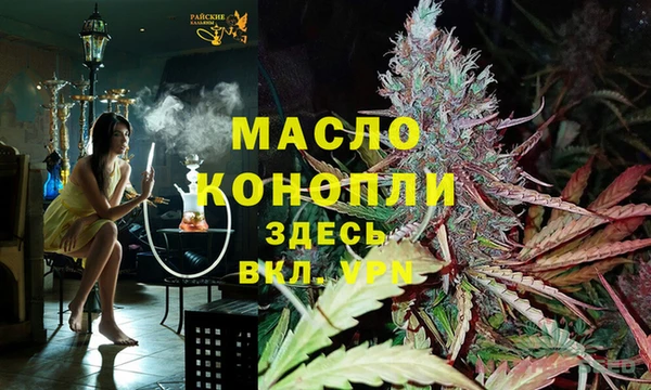 jwh Мегион
