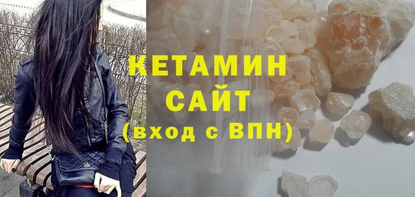 мяу мяу мука Медвежьегорск
