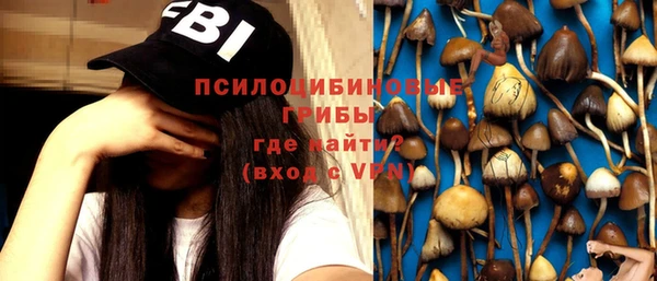 кокаин перу Магадан