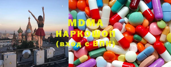 мяу мяу мука Медвежьегорск