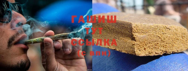кокаин перу Магадан