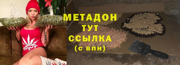jwh Мегион