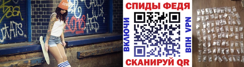 как найти   Белоусово  Первитин пудра 