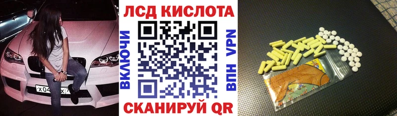 наркотики  Белоусово  ОМГ ОМГ tor  Марки 25I-NBOMe 1,5мг 