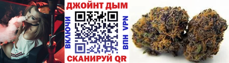 дарнет шоп  Белоусово  Бошки марихуана THC 21% 